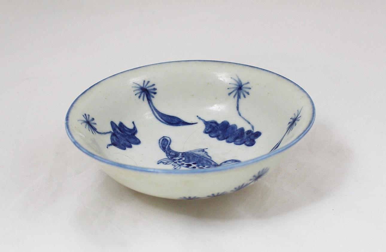 SKÅL, porslin, Yongle, Kina.