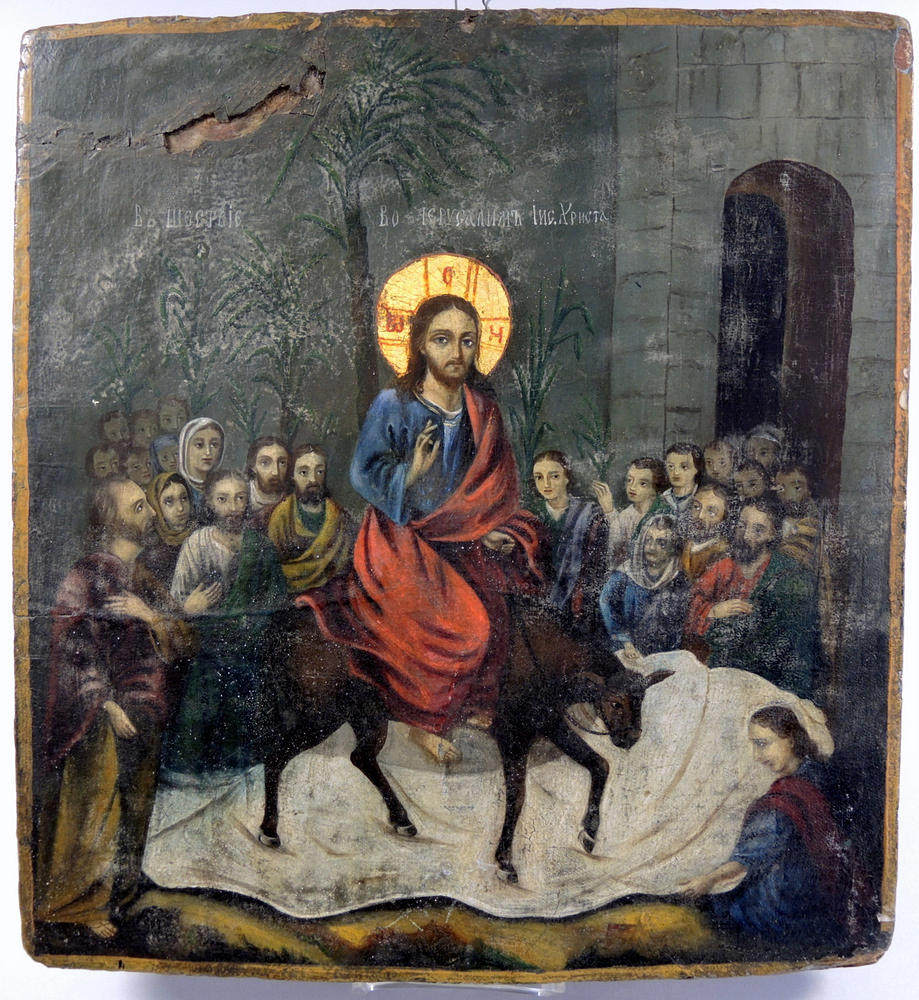 IKON SOM VISAR KRISTI INTRÄDE I JERUSALEM.