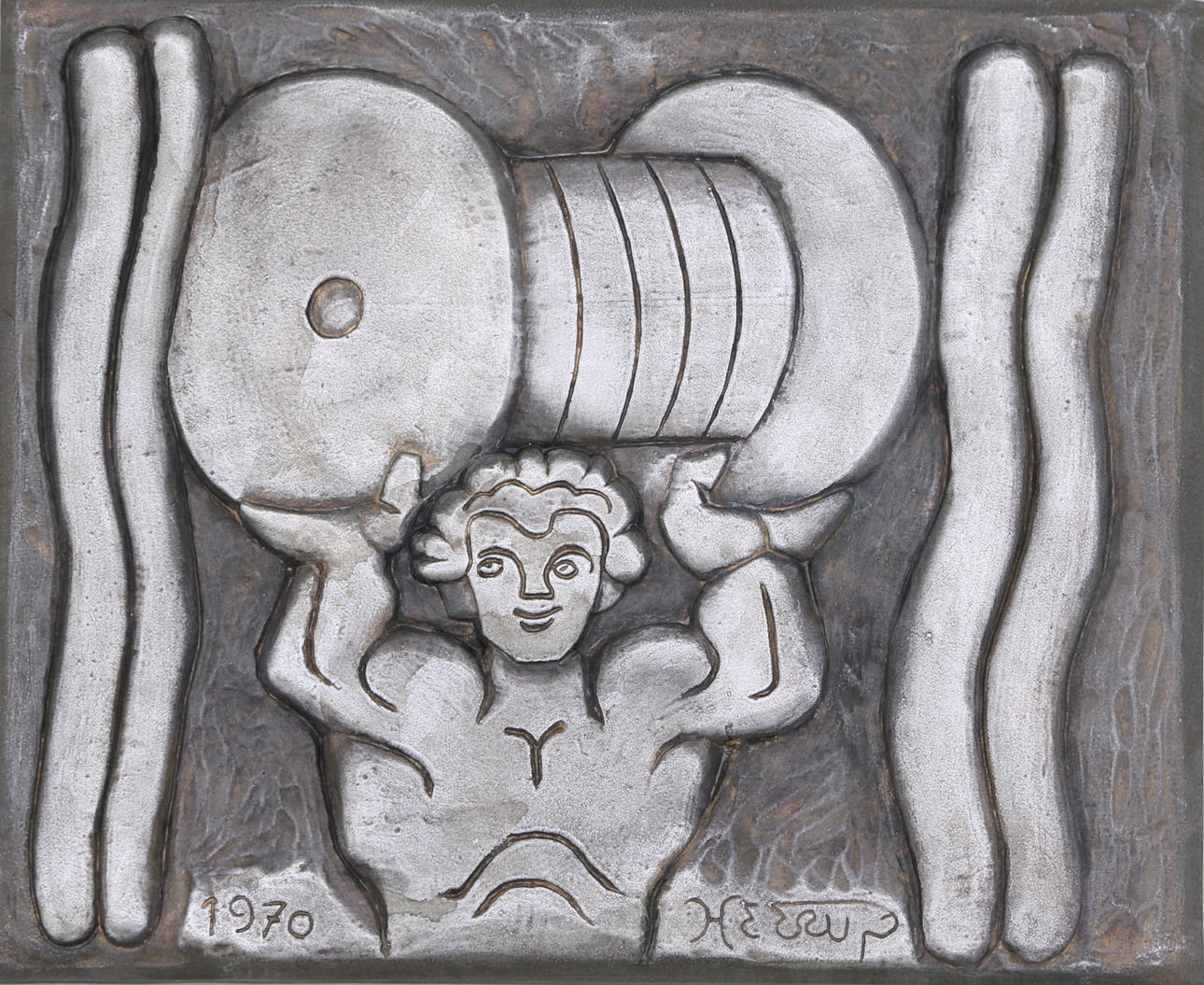 HENRY HEERUP. Väggrelief, metall, signerad och daterad 1970.