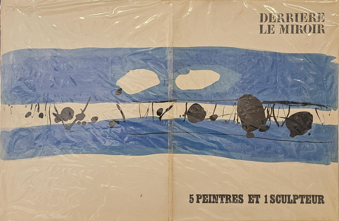 AFTER JEAN CAPDEVILLE (1917-2011). Offset lithographic cover on paper.