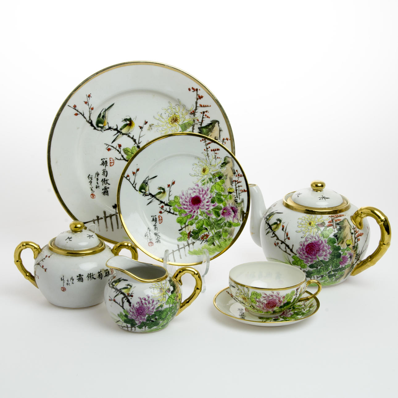 TESERVIS, 35 delar, porslin, Kina.