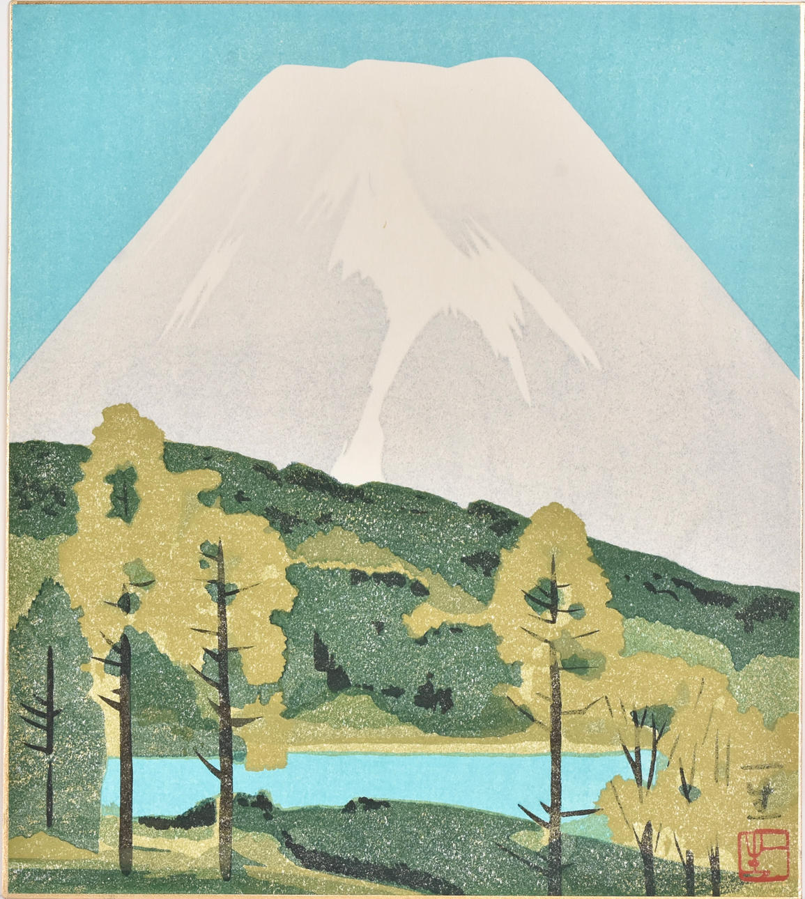 ISSEI YAMAUCHI. woodcut, Mount Fuji with lake in foreground. Art