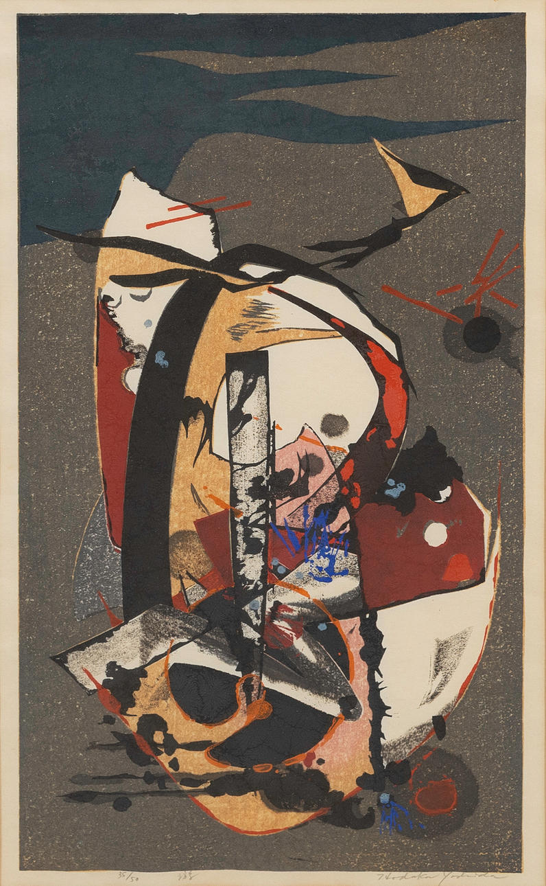 HODAKA YOSHIDA (JAPAN, 1926–1995). Abstract composition, Woodcut