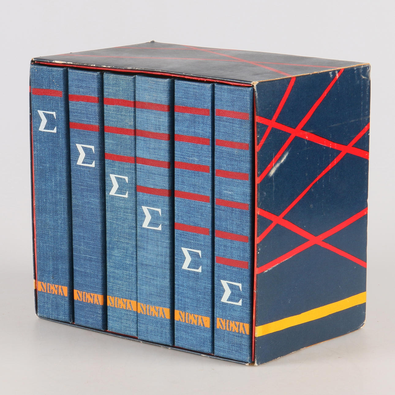 BÖCKER, 6 st. Sigma, En matematikers kulturhistoria sammanställd och kommenterad av James R. Newman, 1959 - 1960.