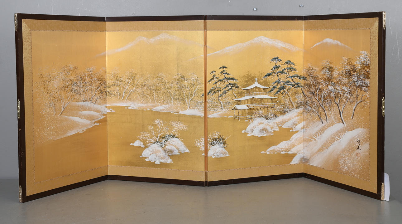 VIKSKÄRM, Japan, 1900-tal.