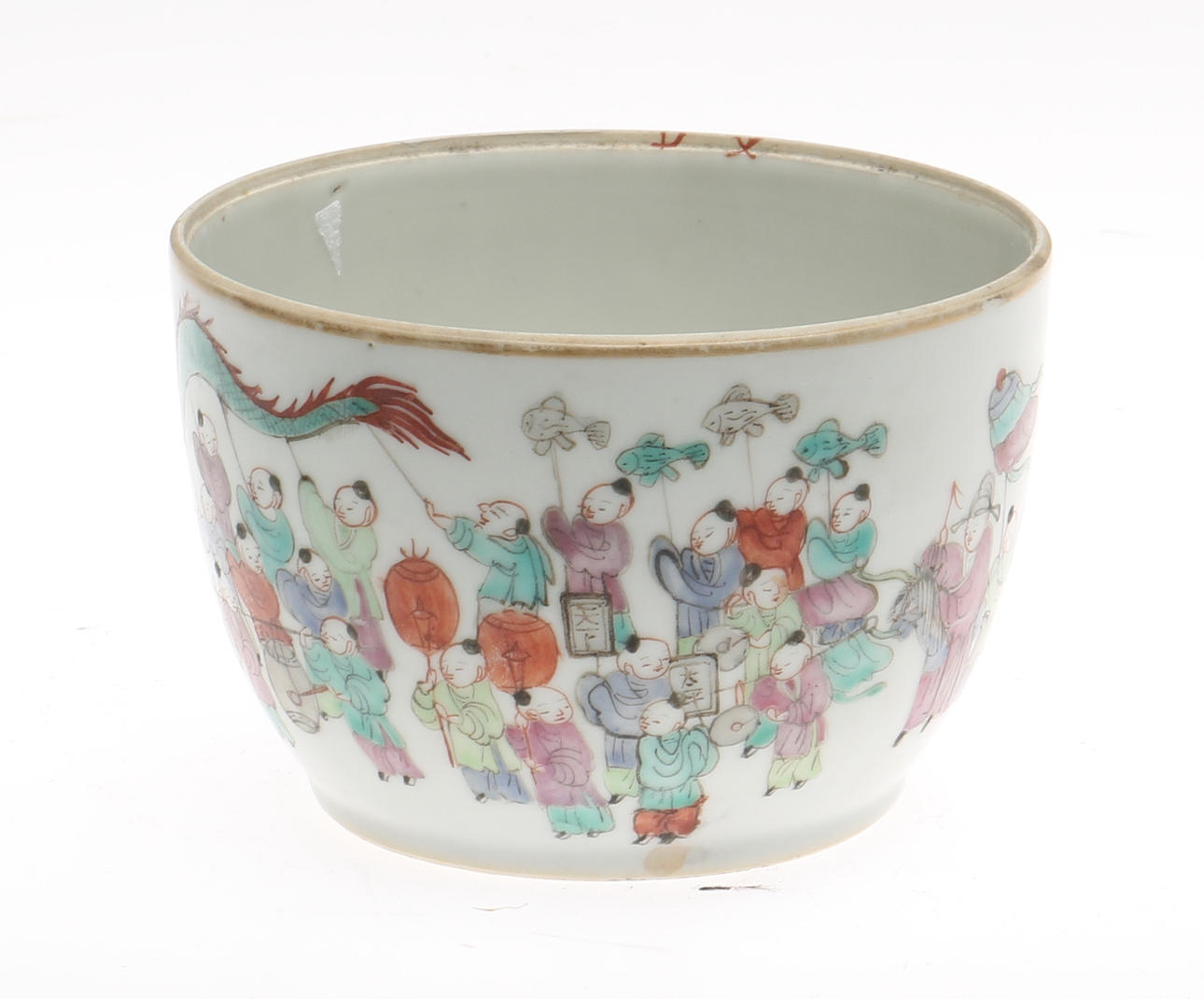 SKÅL, porslin, Kina.