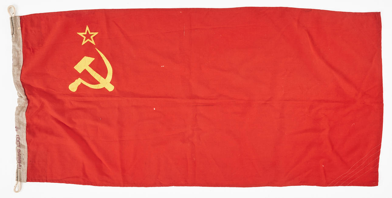 BANDERA, Unión Soviética, 1984.