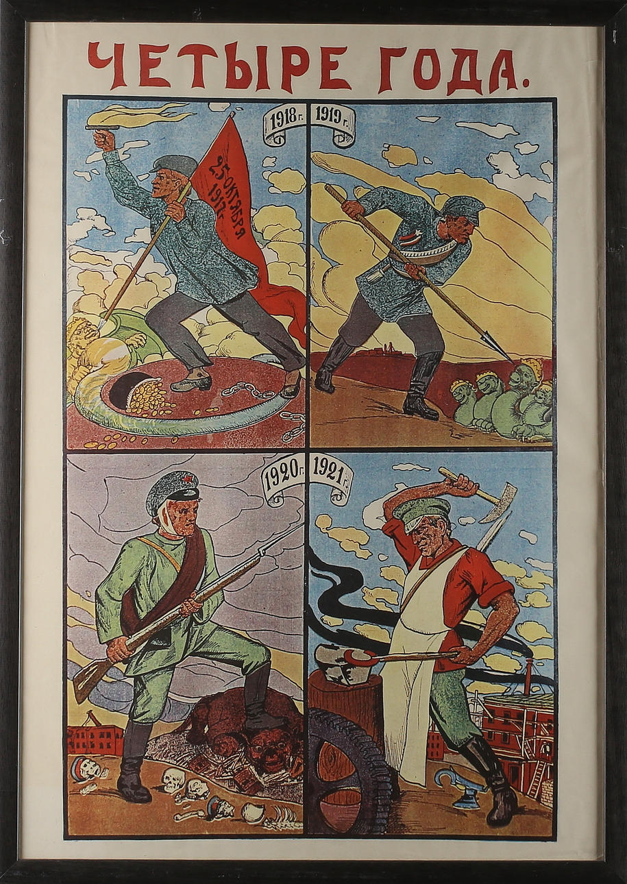NIKOLAI KOCHERGIN. EFTER. propagandaaffischer, 2 st, "Första Maj 1920" och "Fyra år".