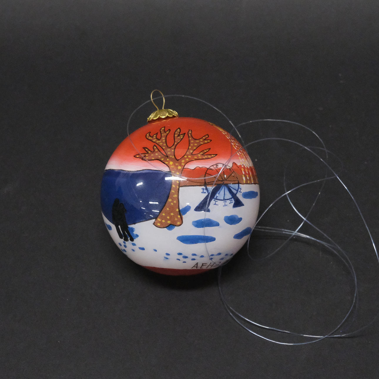BOLA DE NAVIDAD, CRISTAL, UNICEF 2002.