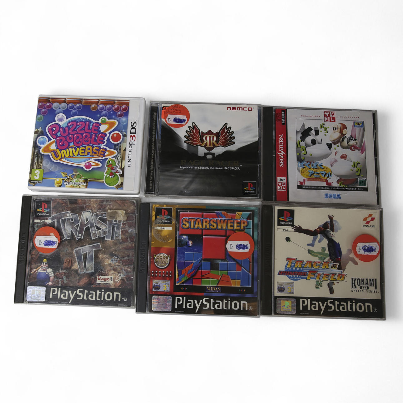GAME CARTRIDGES, for PlayStation 1, Nintendo 3 Ds and Sega Saturn, a ...