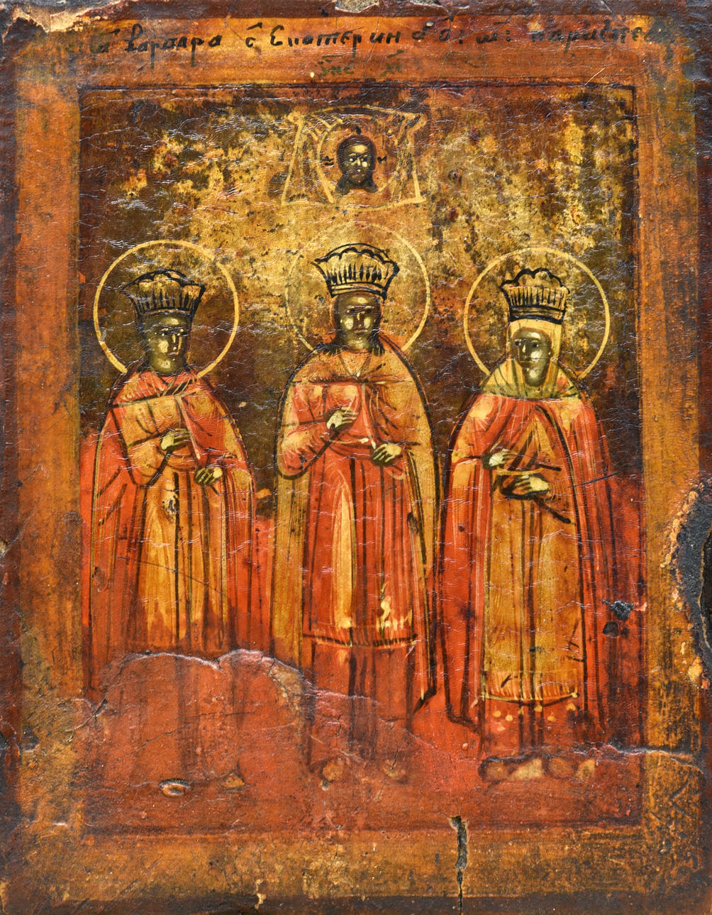 IKONE. Ryssland omkring 1860.