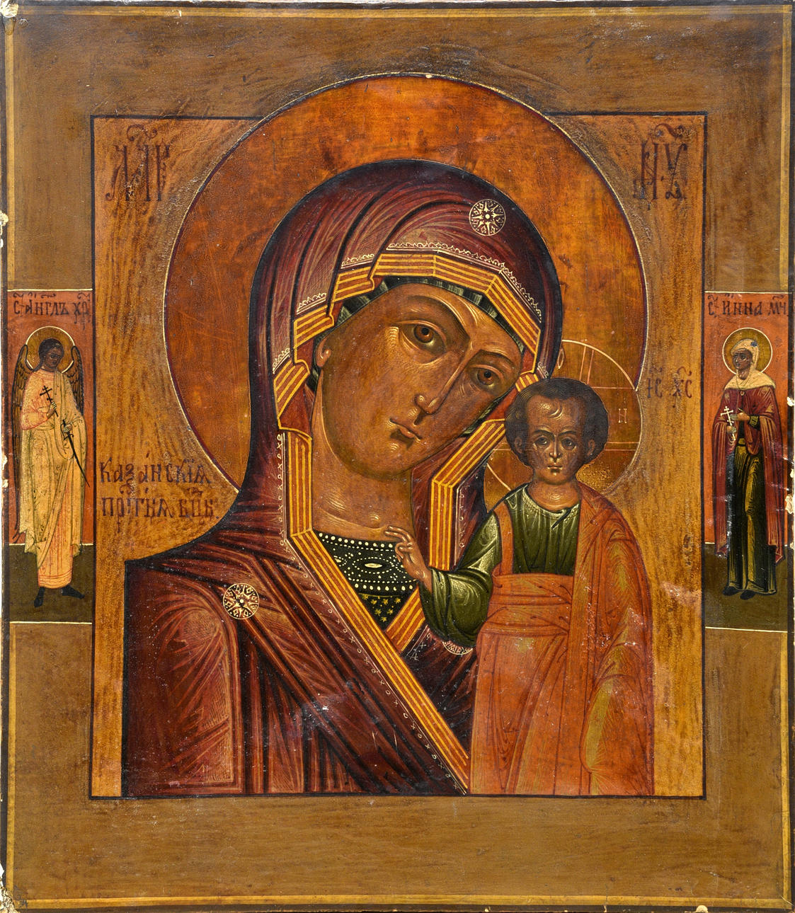 IKONE. Ryssland omkring 1900.