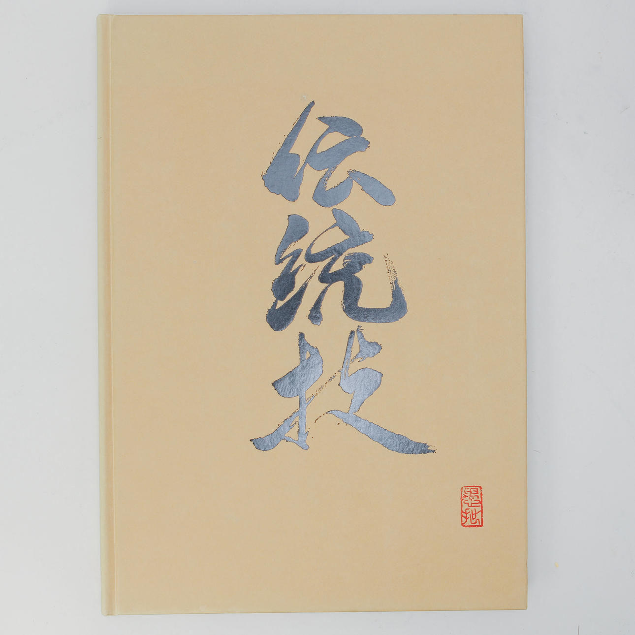 ALEX REINKE & MATTI SEDHOLM. Books, 4, about Japanese tattoos
