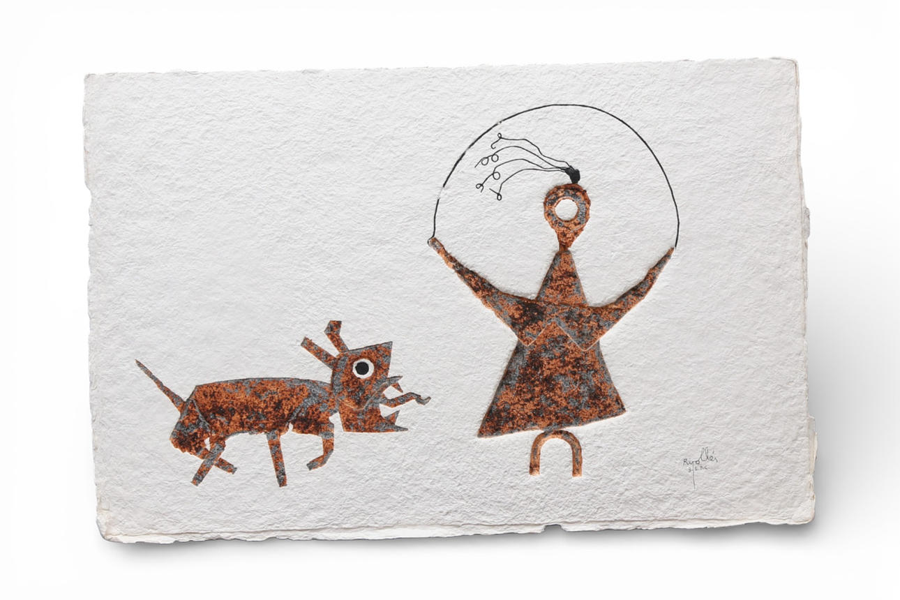 JUAN GARCÍA RIPOLLÉS. Untitled.