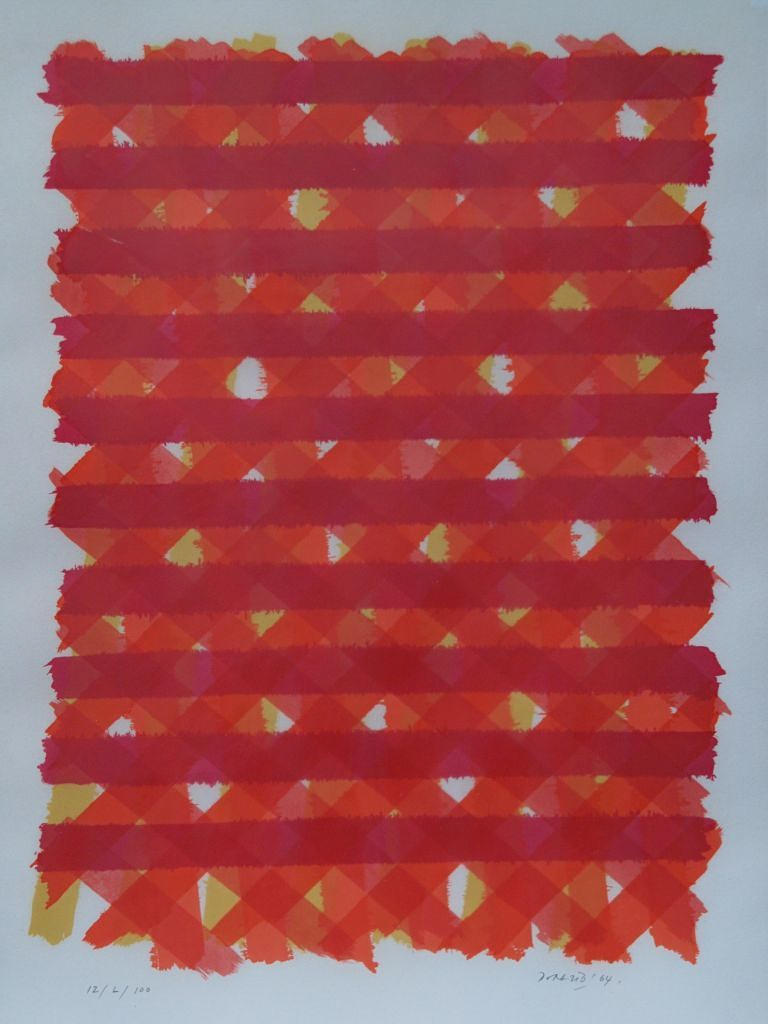 DORAZIO, PIERO 1927-2005. sammansättning i röd/gul.