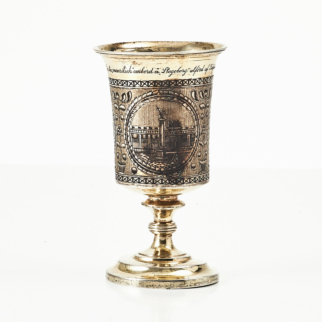 A LIME, silver, Russia, Moscow 1837, engraved decor with Swedish text ...