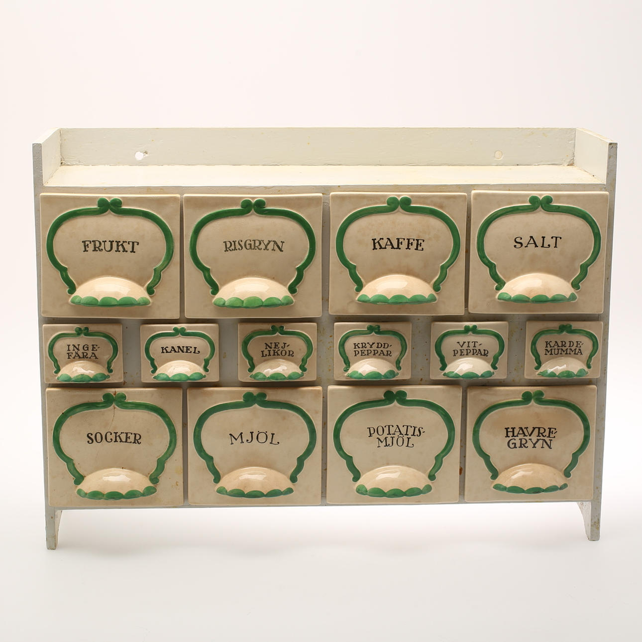 KRYDD- OCH SPECERIEUPPSATS, 14 delar, flintgods, "Pyro", Wilhelm Kåge, Gustavsberg.