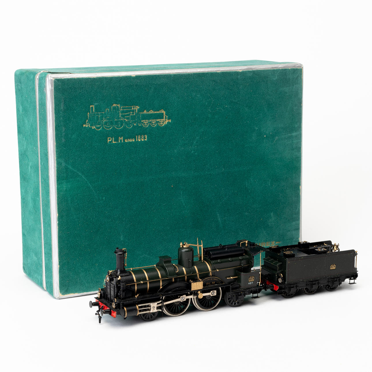 NEUF FULGUREX HO 2269/2 Locomotive Vapeur 231 3.1243 NORD Chocolat