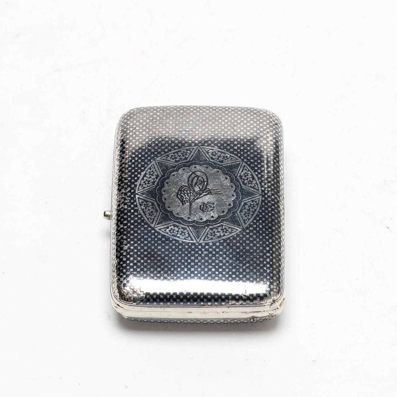 ASK, OTTOMANSK. Silver, nieldekor, 18/1900-tal.