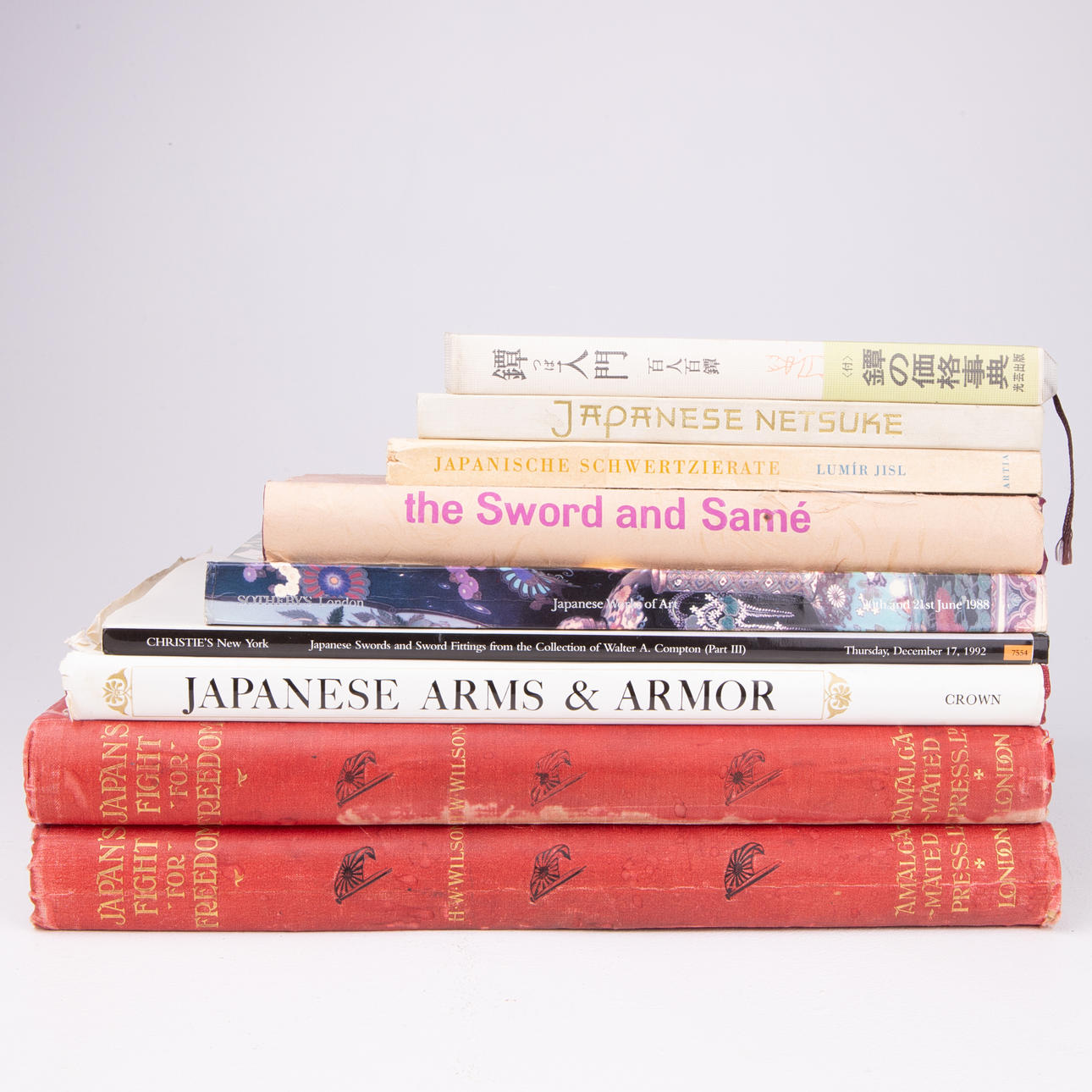 BOKPARTI, japanska antikviteter och svärd, 1900-tal.