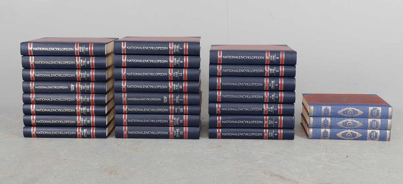 NATIONALENCYKLOPEDIEN.