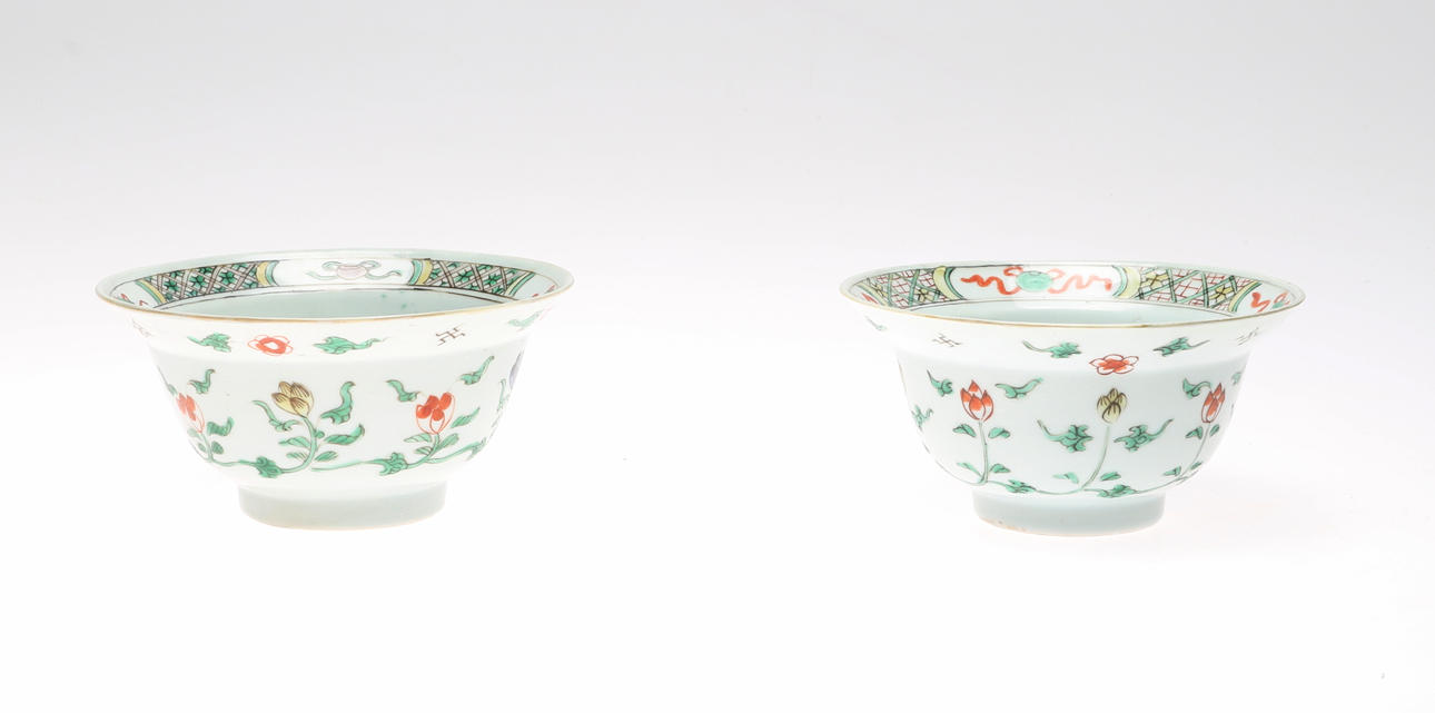 SKÅLAR, 2 st, porslin, Kina, 18/1900-tal.