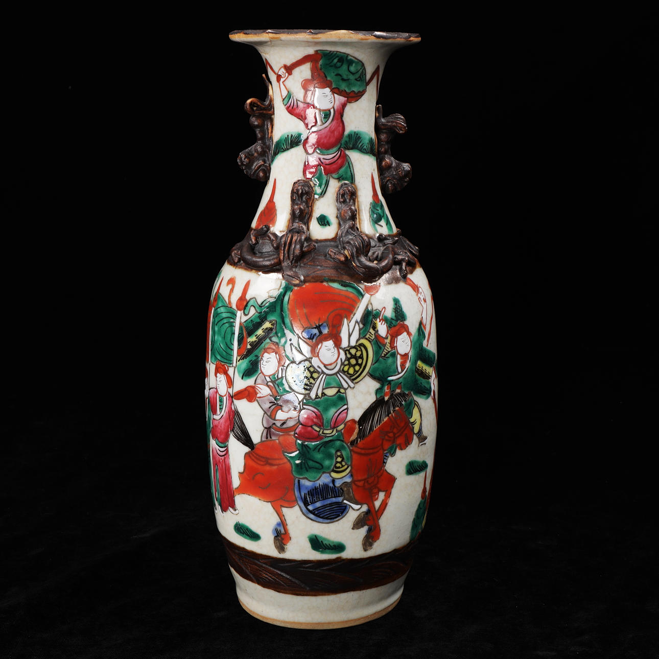 VAS, porslin, Kina, 1800-tal.