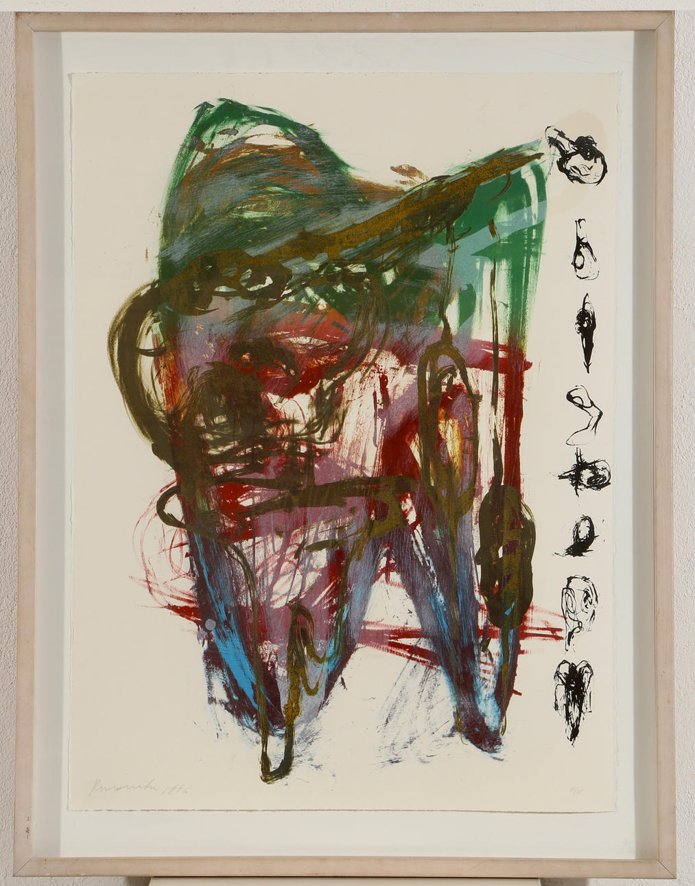 PETER BRANDES (1944-2025). Abstract composition, lithography.