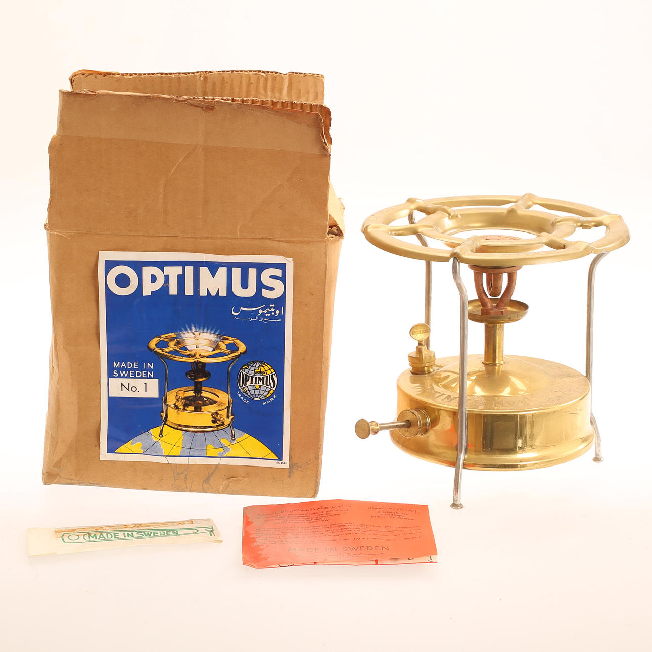PHOTOGENIC KITCHEN, Optimus no 1.
