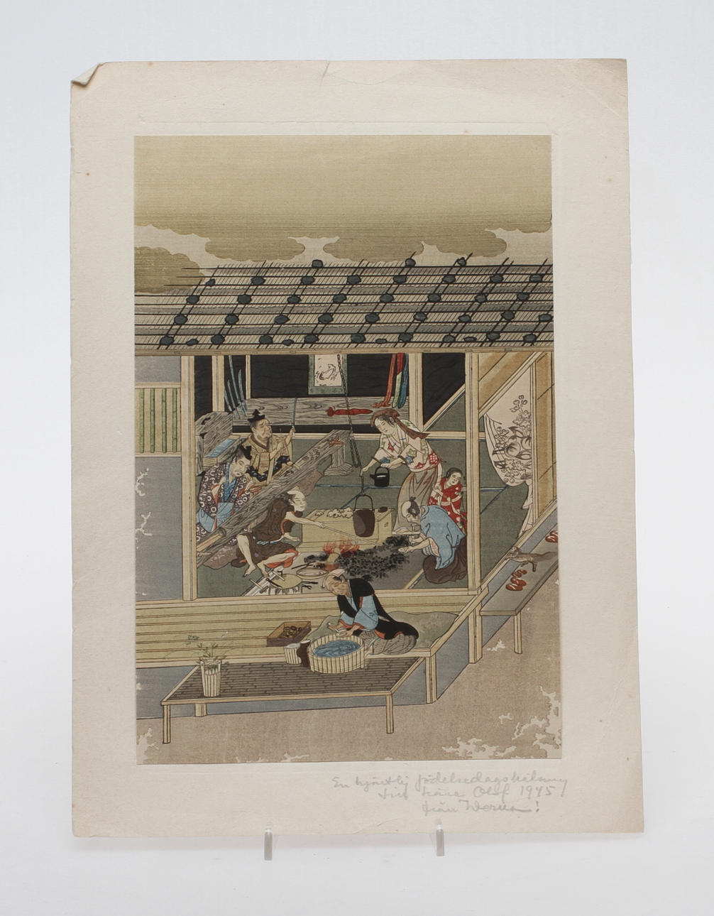 MITSUNOKI TOSA. Svärdssmeden, träsnitt, Japan, 1900-tal.