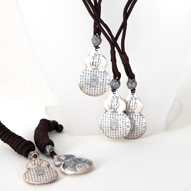 Five Chinese silver pendants (5).