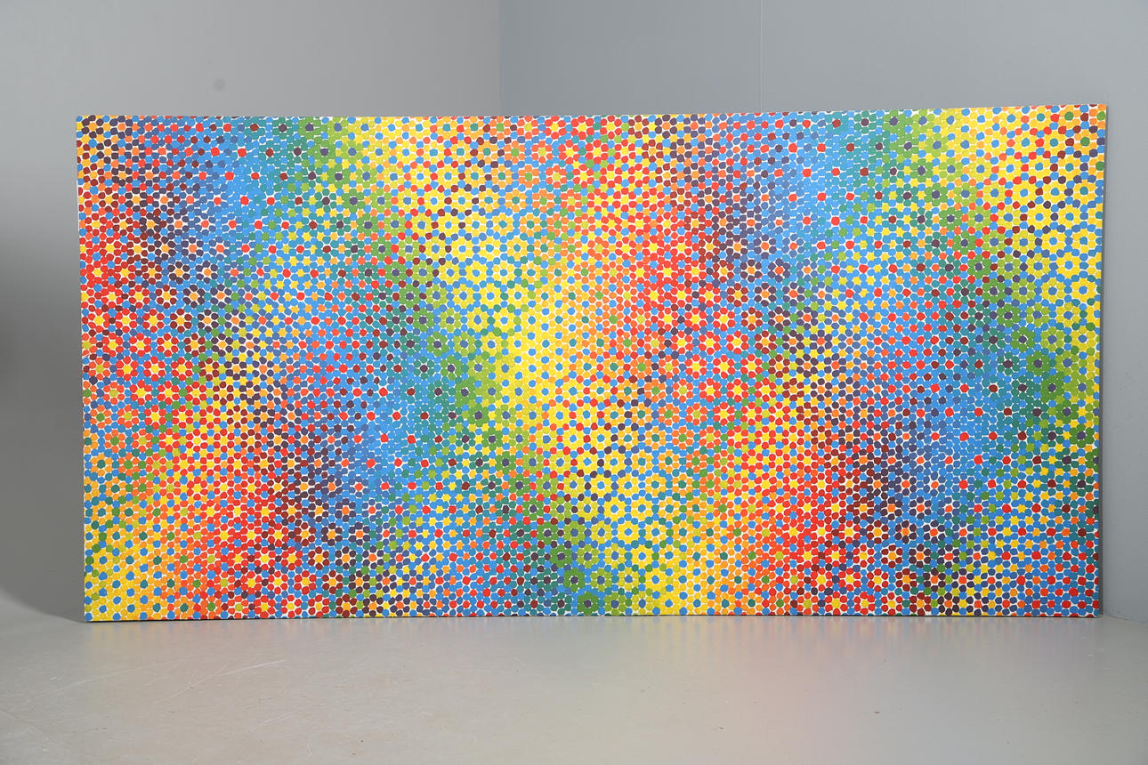 GILES THOMAS (20TH CENTURY). OP ART STUDY.