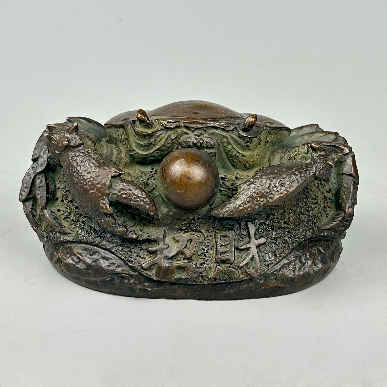 BRONZE CRAB.