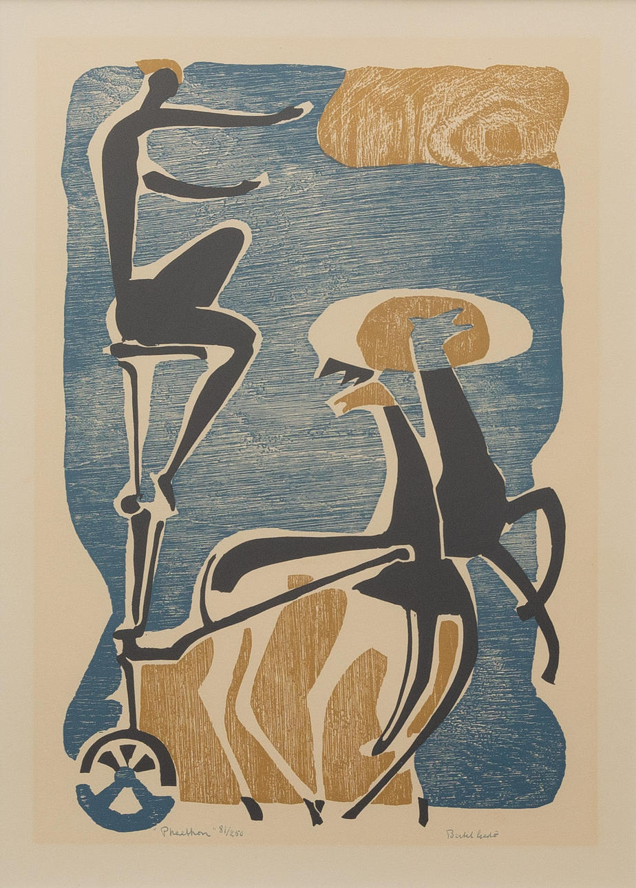 BERTIL GADÖ. Betitlad, lithograph no 81/250, signed.