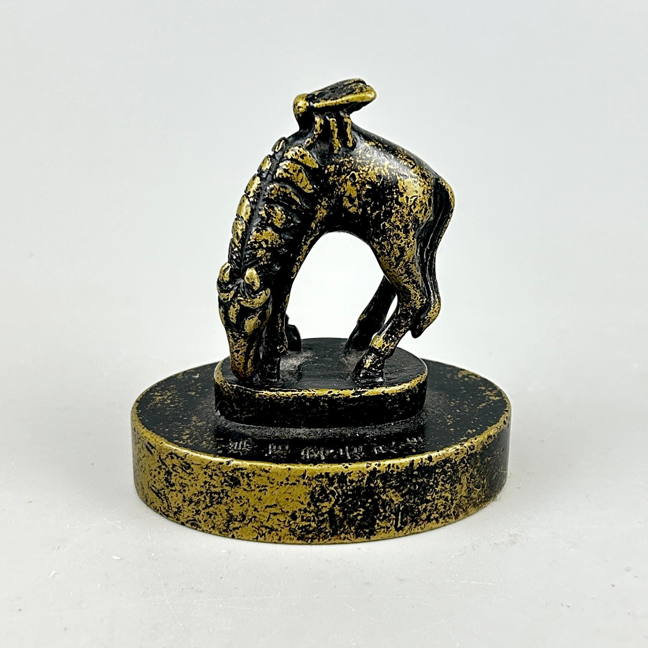 CHINESE BRONZE SCHOLAR'S SEAL.