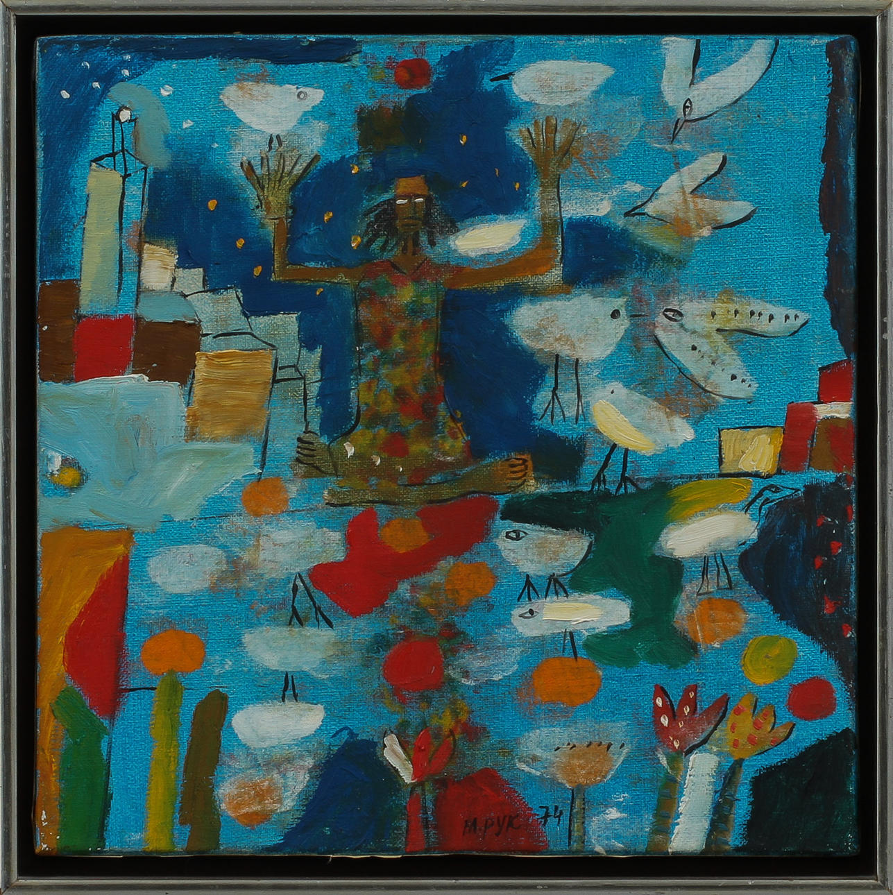 MADELEINE PYK, "Trollkarlen i Marakech". Olja på duk, signerad och daterad -74.