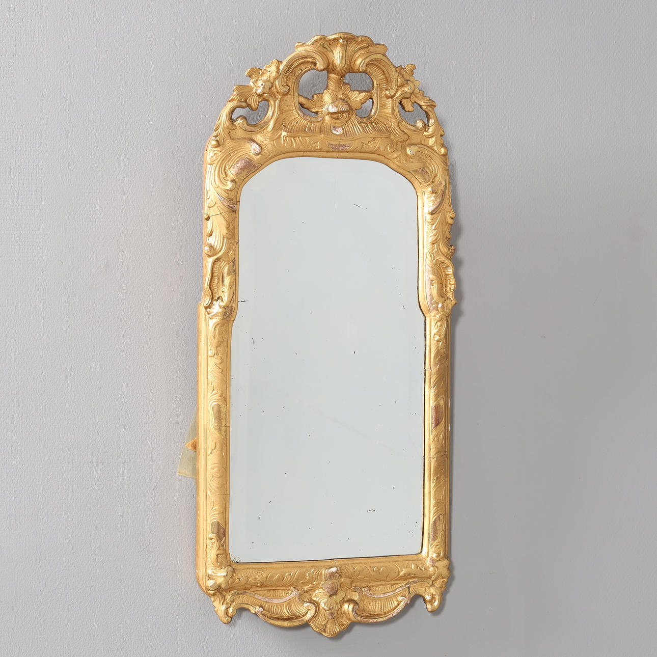 MIRROR, faceted glass, gilt frame.