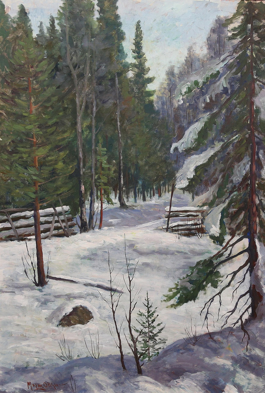 OIDENTIFIERAD KONSTNÄR. Oil on canvas, signed Malm Ohlsson.