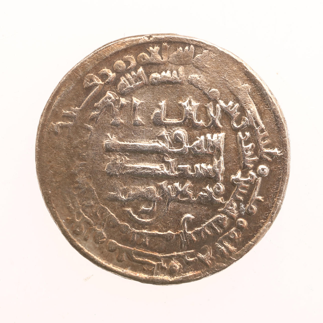 MYNT, silver, Abbasit Dirhem, Oman, 1000-tal.