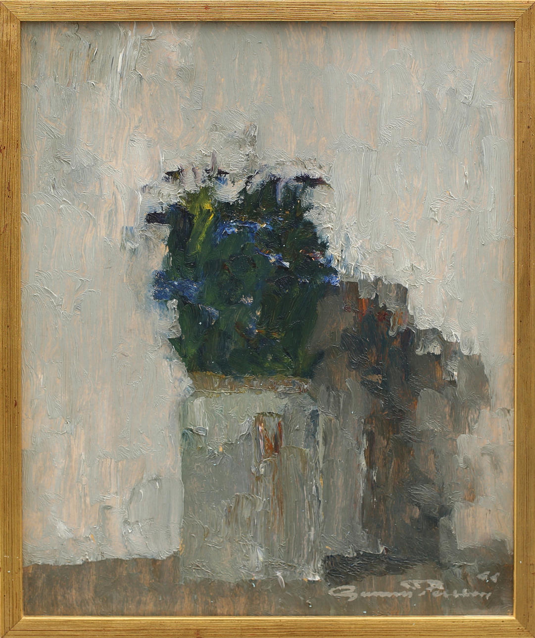 GUNNAR PERSSON. Stilleben, olja på pannå, signerad.