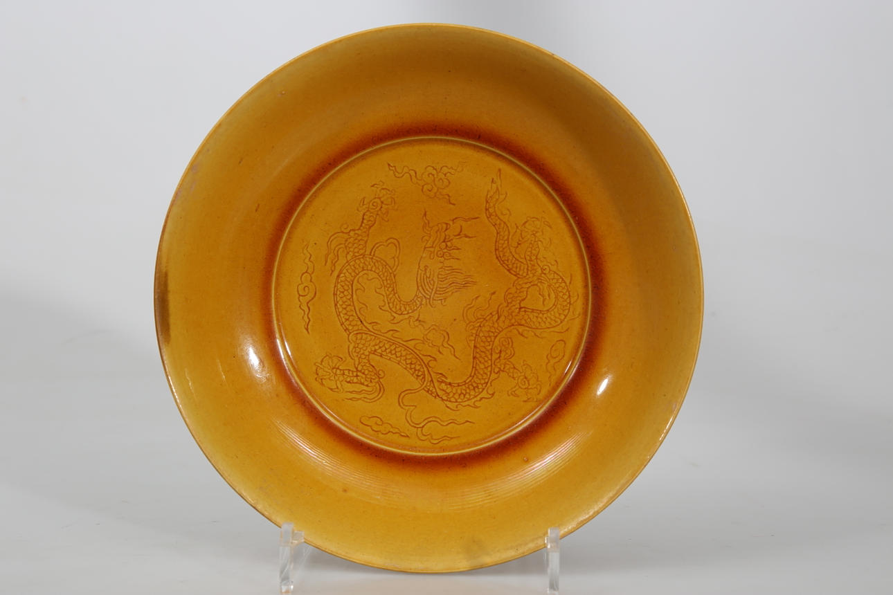 SKÅLFAT, porslin, Kina, 1900-tal.