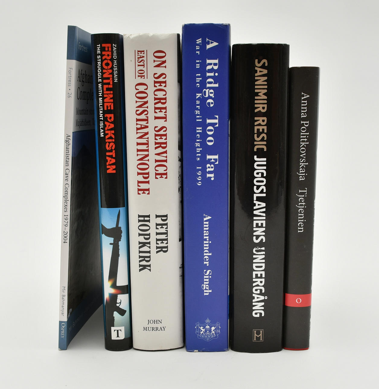 Krig i öst länder. 6 volymer.