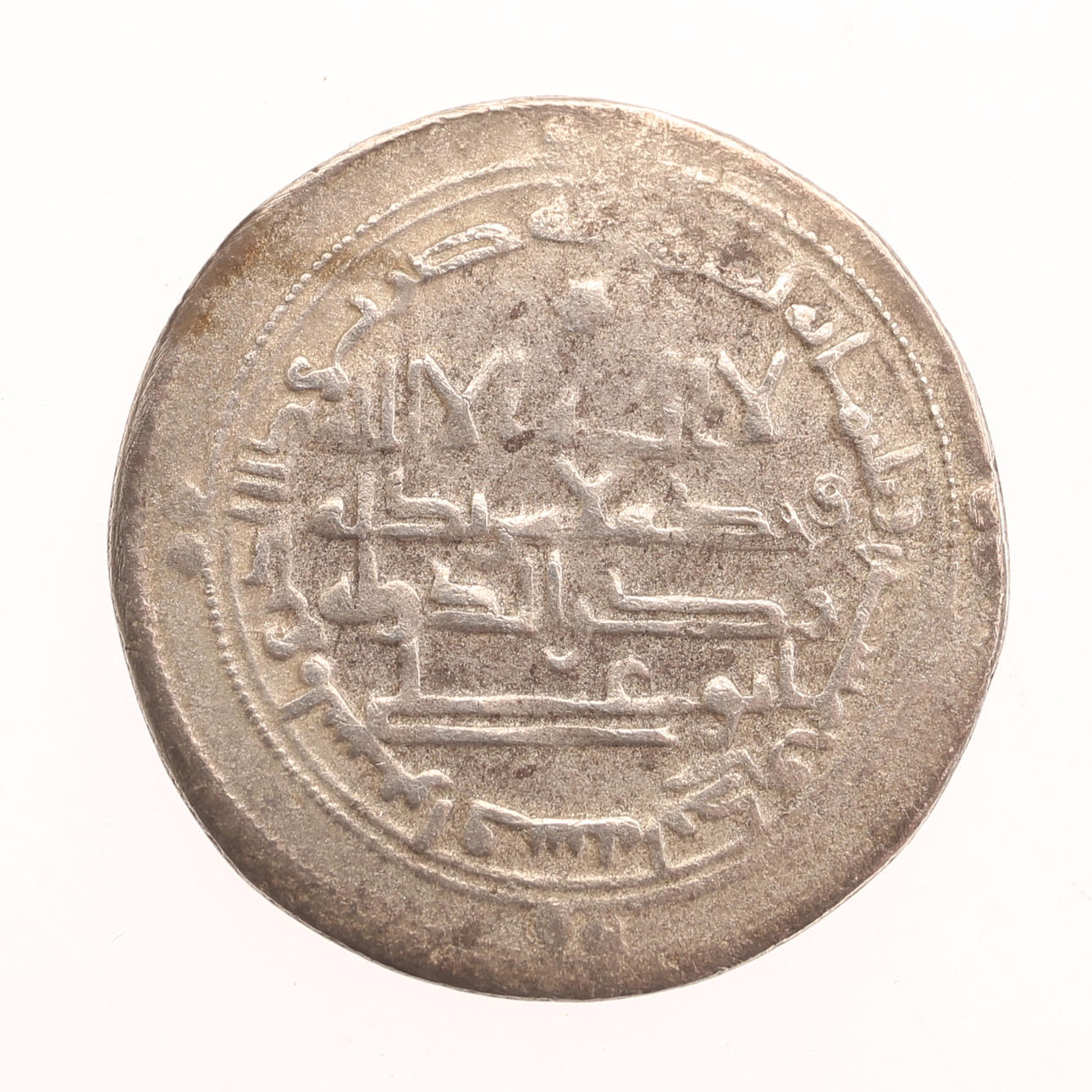 MYNT, silver, Abbasid Dirham, Siraf 900-tal.