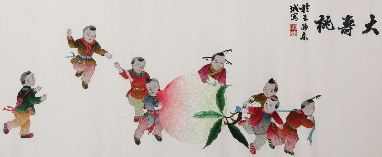 BRODERI på SIDEN, Japan.