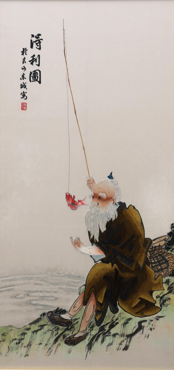 EMBROIDERY ON THE SIDE, Japan.