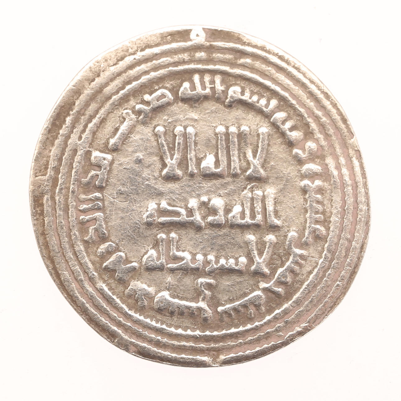 MYNT, silver, Umayyad dirham, Damaskus 700-tal.