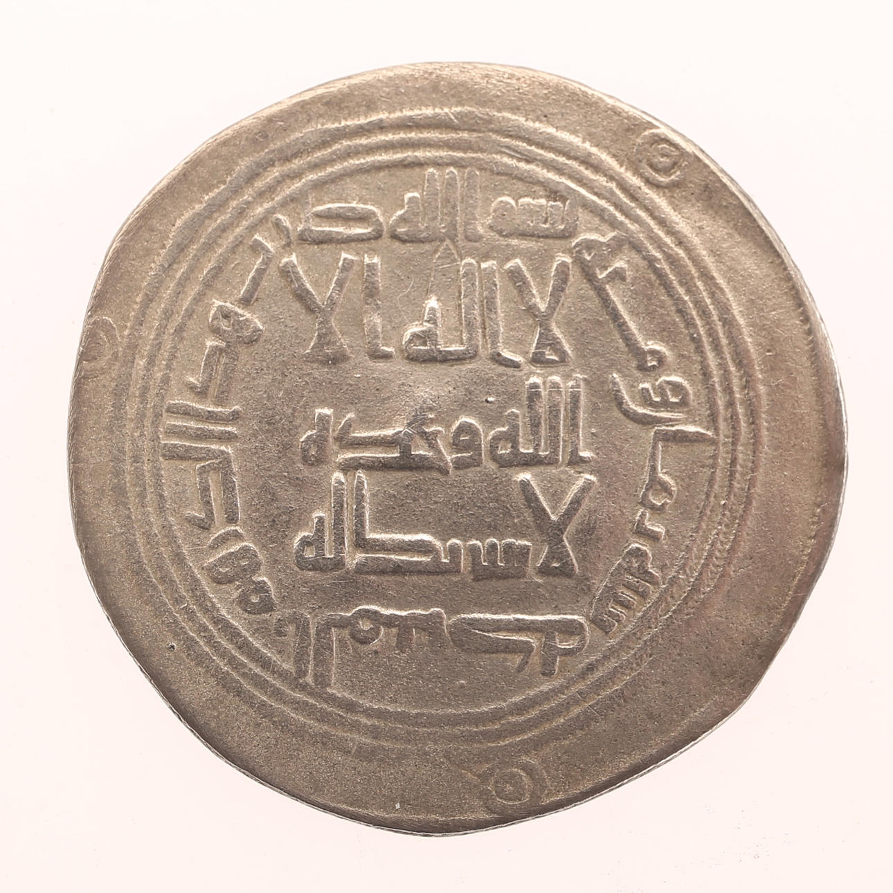 MYNT, silver, Umayyad dirham, 700-tal.