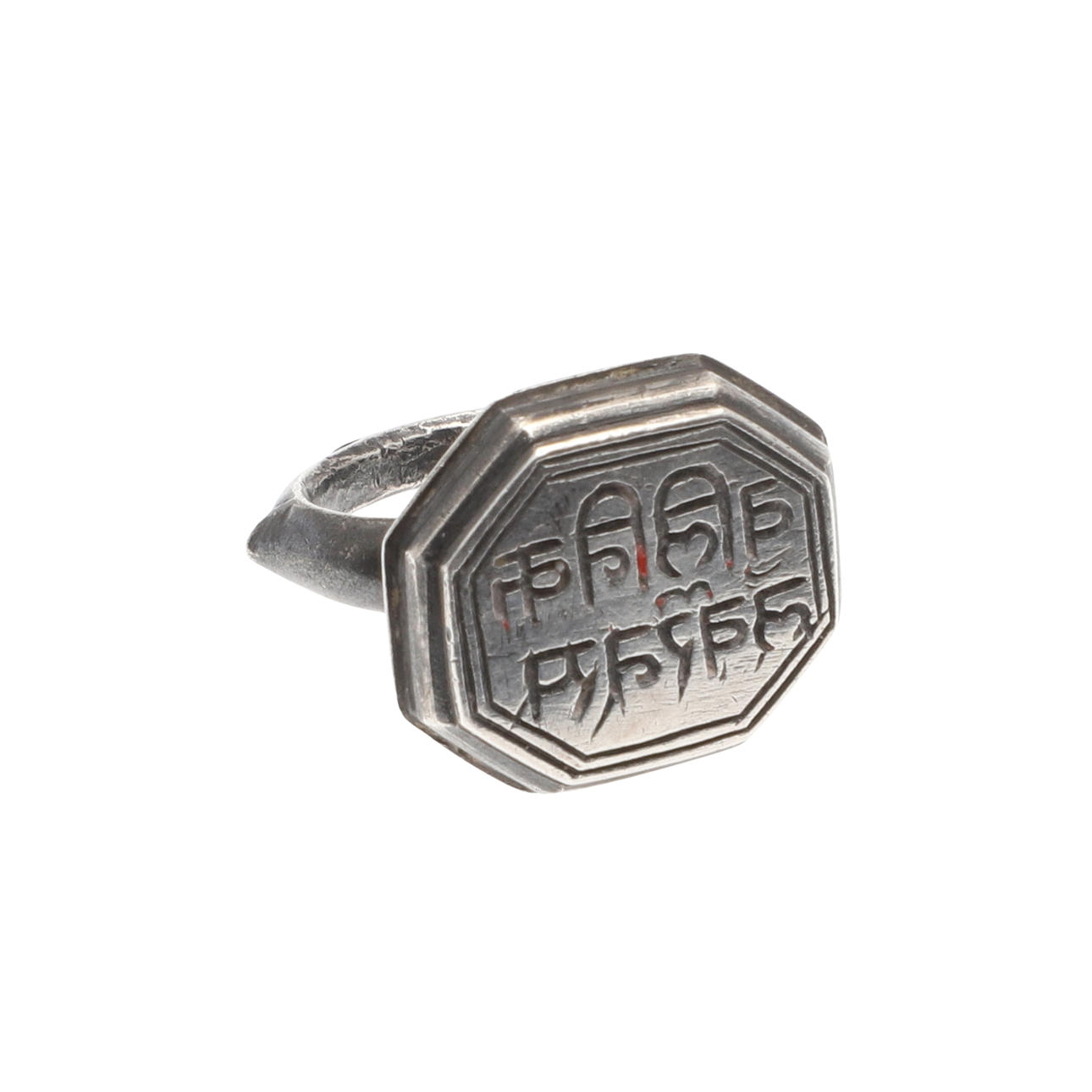 CIRCA 19TH CENTURY INDIAN SIGNET RING. Jewellery & Gemstones - Rings ...