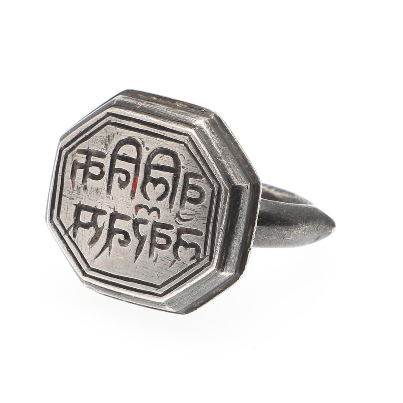 CIRCA 19TH CENTURY INDIAN SIGNET RING. Jewellery & Gemstones - Rings ...
