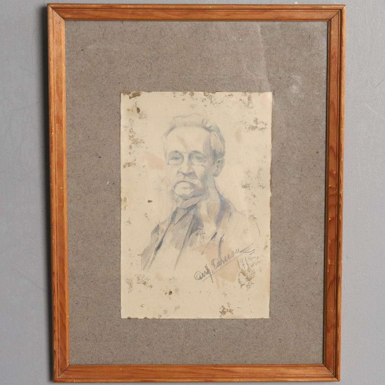 OIDENTIFIERAD KONSTNÄR. PENCIL DRAWING. Portrait, signed and dated 1915.